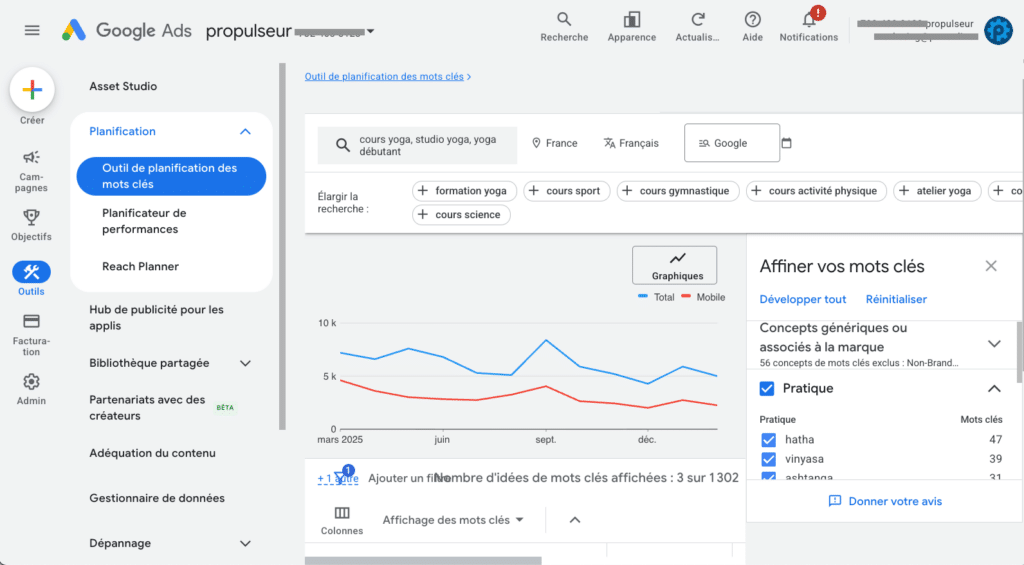 googleads 03